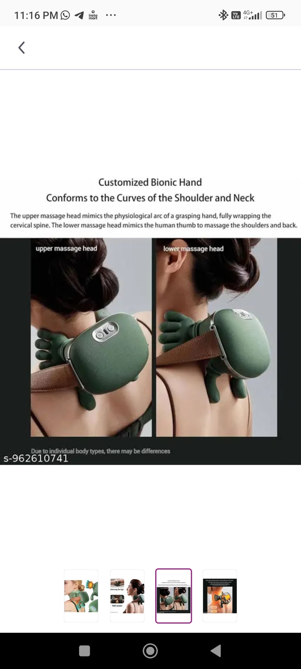 Massager
