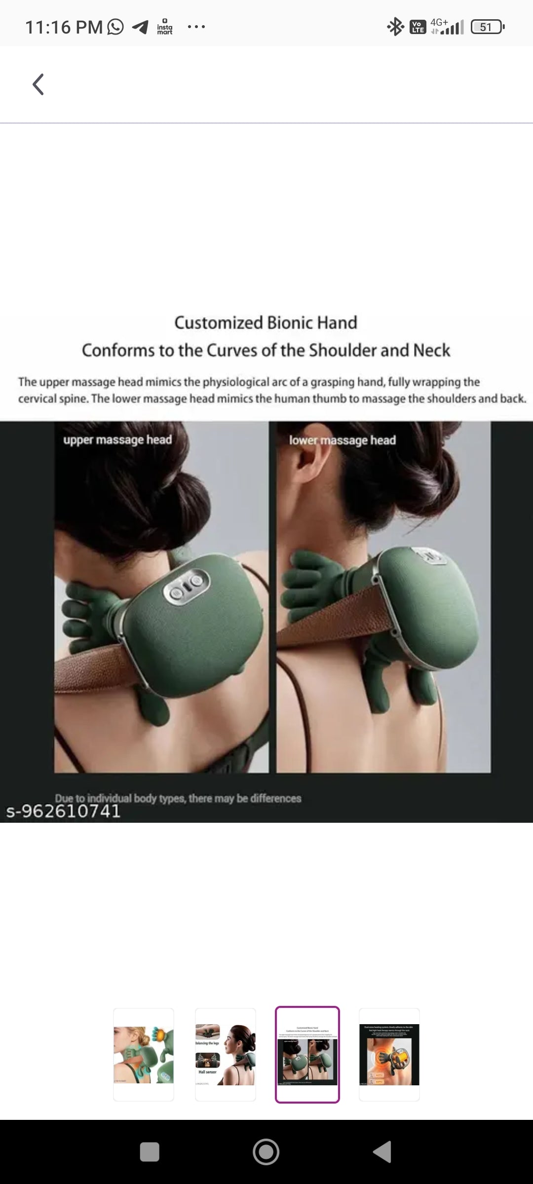 Massager